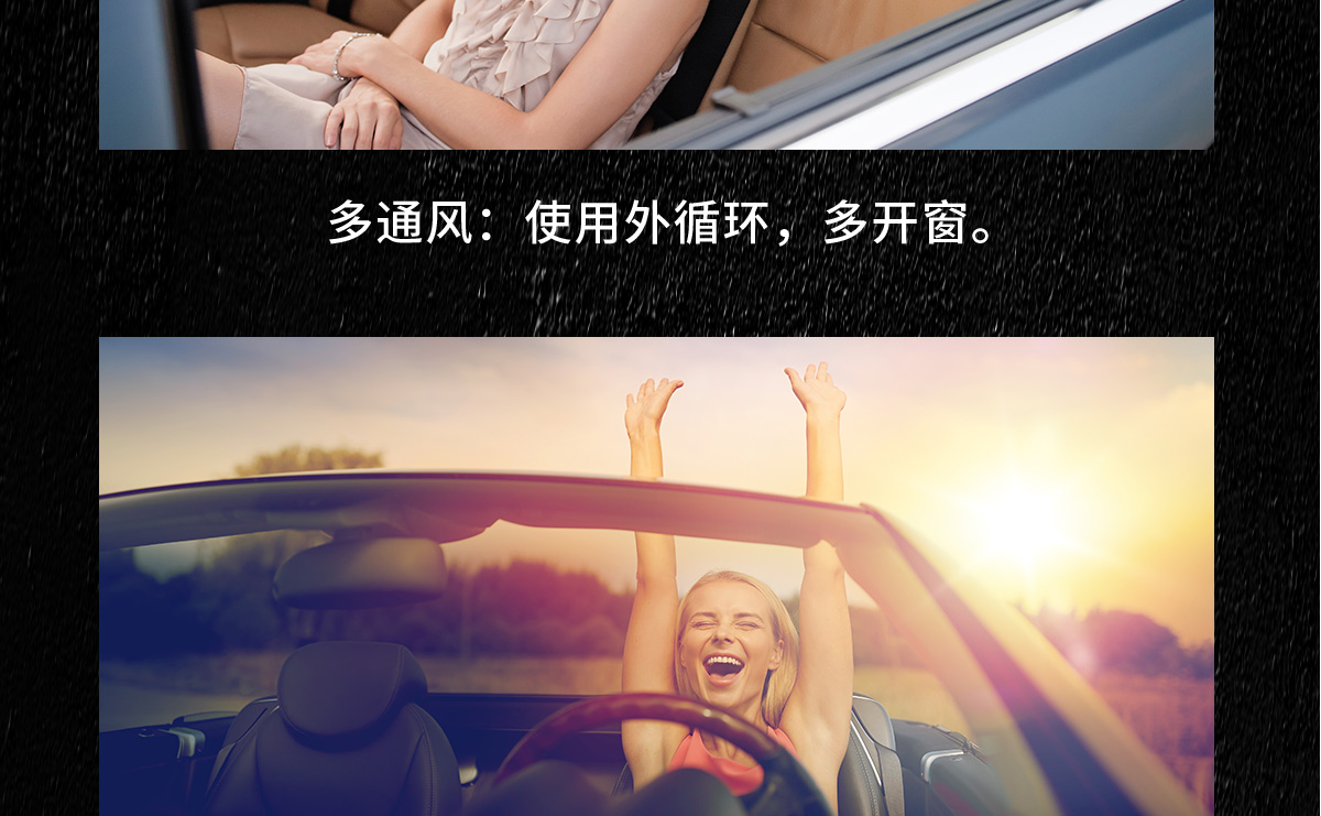 愛車壹佰甲醛處理除甲醛及專業(yè)施工團隊