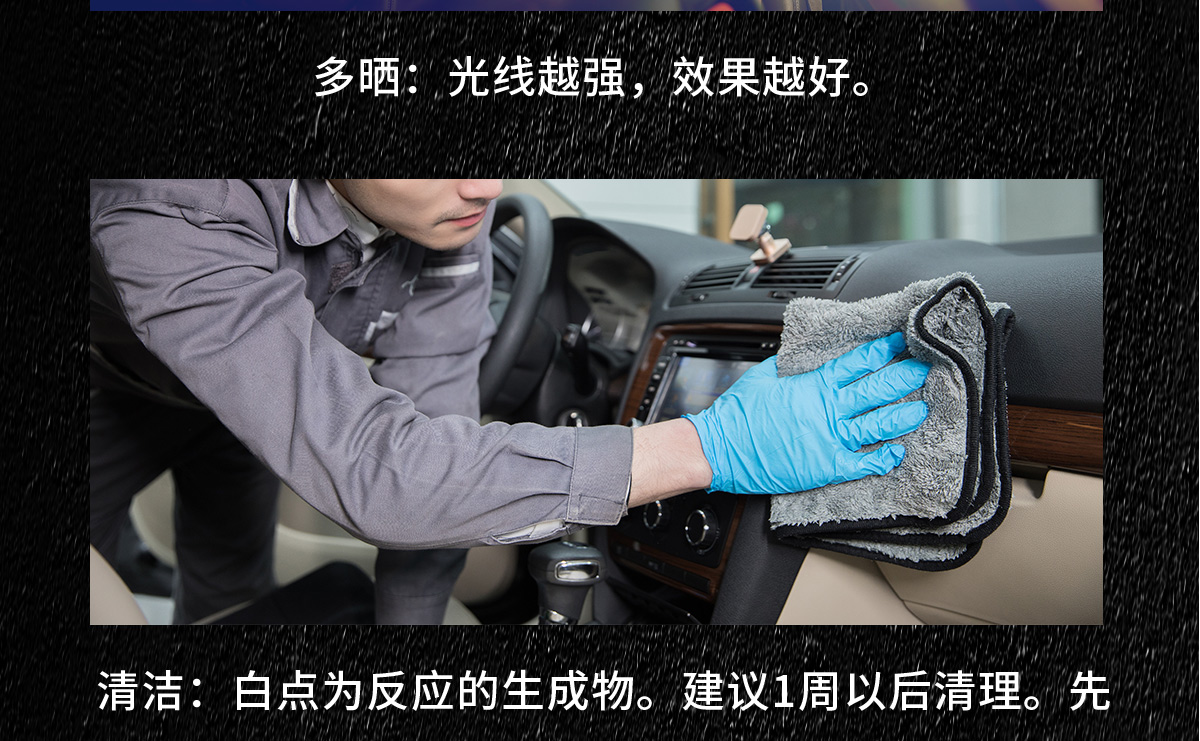 愛車壹佰甲醛處理除甲醛及專業(yè)施工團隊