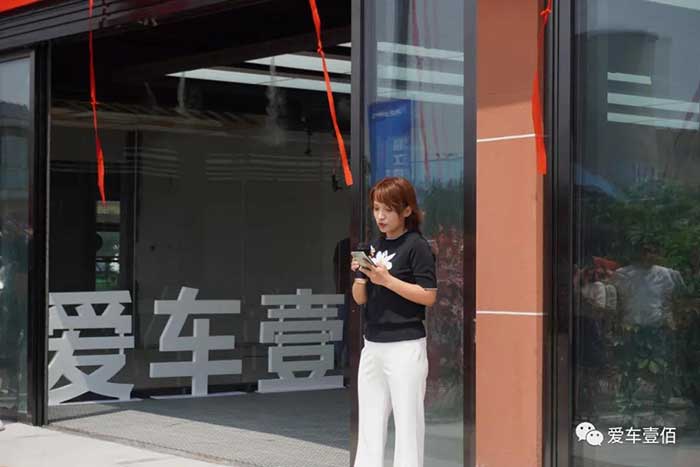 愛車壹佰漆面保護膜美女店長給大家的公開信