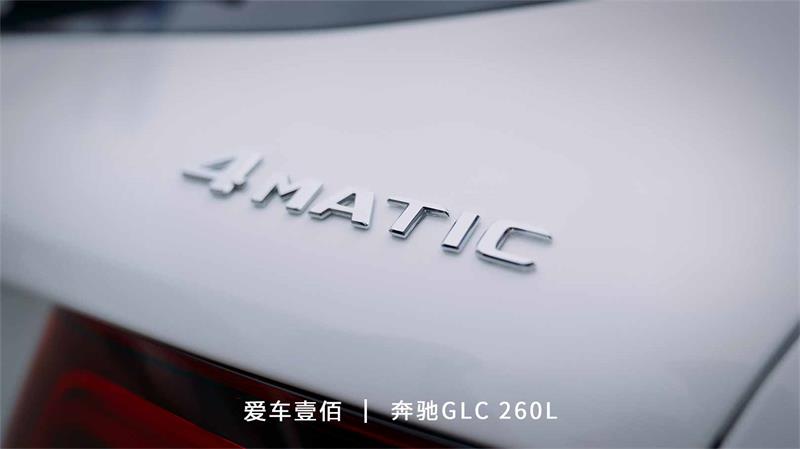 奔馳GLC 260L【愛車壹佰】施工羅利普斯ROLIPS隱形車衣