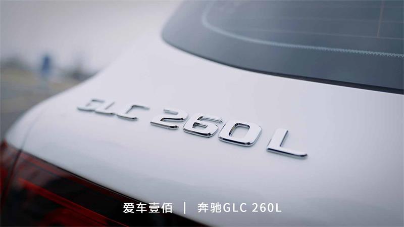 奔馳GLC 260L【愛車壹佰】施工羅利普斯ROLIPS隱形車衣