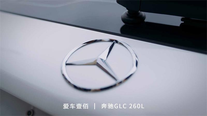 奔馳GLC 260L【愛車壹佰】施工羅利普斯ROLIPS隱形車衣