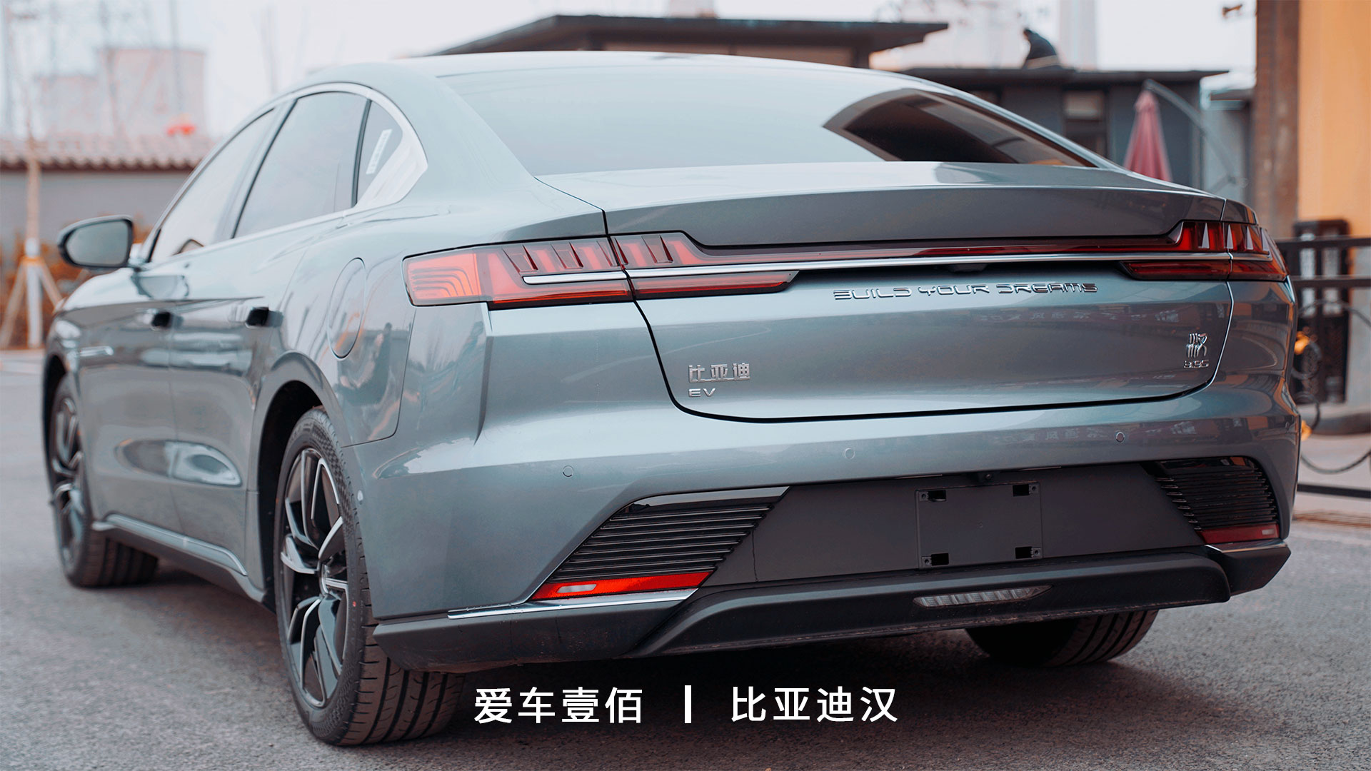 比亞迪漢【愛車壹佰】施工ROLIPS隱形車衣