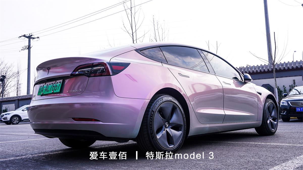 特斯拉model3【愛車壹佰】改色夢幻火山灰