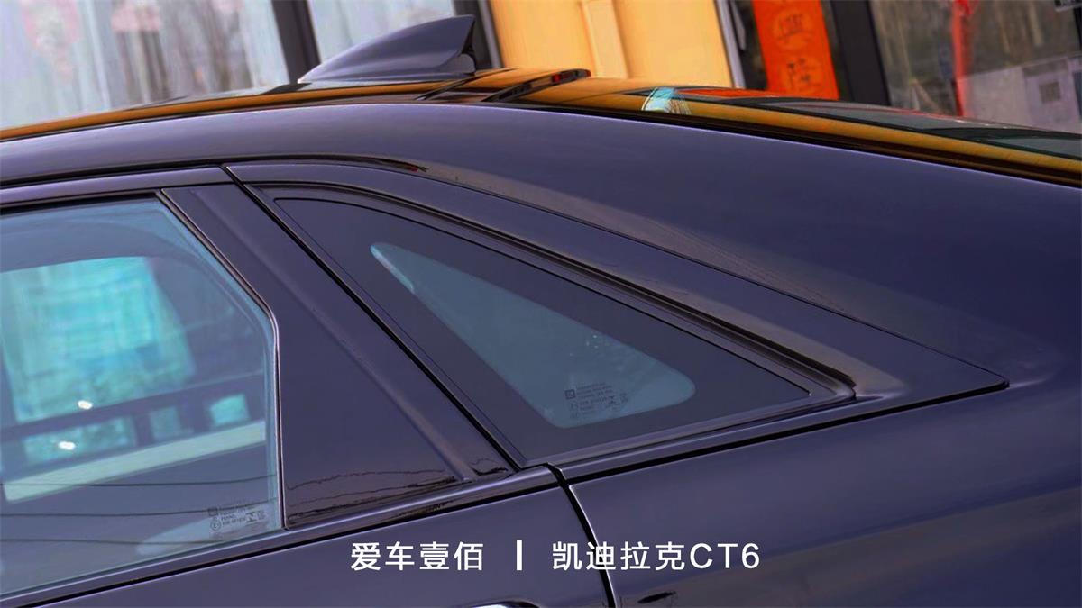 凱迪拉克CT6【愛車壹佰】施工ROLIPS隱形車衣
