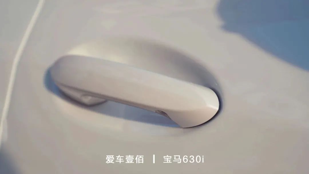 寶馬630i【愛車壹佰】施工ROLIPS隱形車衣