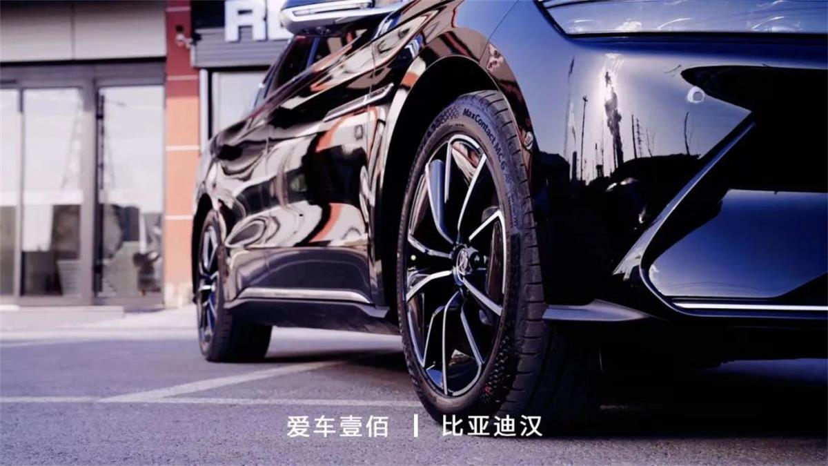 比亞迪漢【愛車壹佰】施工ROLIPS隱形車衣